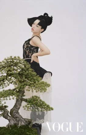 TRADMAN’S bonsai in a fashion editorial
